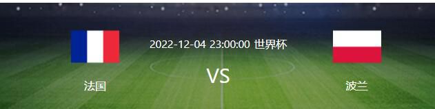 公元16世纪末，明代锦衣卫陈九与丁一来到日本与仇敌周旋。不意中仇敌算计丢掉国书，与公主走散。小夜子为了救几乎被欺侮的公主被秀次俘获，公主感念小夜子恩义，要求陈九丁一救援小夜子，但是两人发生不合，但情谊克服私欲，二人来到法场救下小夜子。陈九不幸中了秀次的毒针。老尼姑半路杀出为救三人身故。松本秀吉年夜肆屠村，捉住公首要挟陈九丁一。为了救出公主和给村平易近报仇，陈九与小夜子带村平易近正面攻打伏见城，丁一则从太阁府救出公主。不意秀次追来，丁一中箭，沈维举为救二人点燃子母雷。陈九与小夜子重伤秀吉，年夜获全胜。不意日本国宝和氏璧消逝，秀吉派兵追杀陈九三人，而三人已踏筹办的回国航船。世人又将迎来一场血雨腥风……